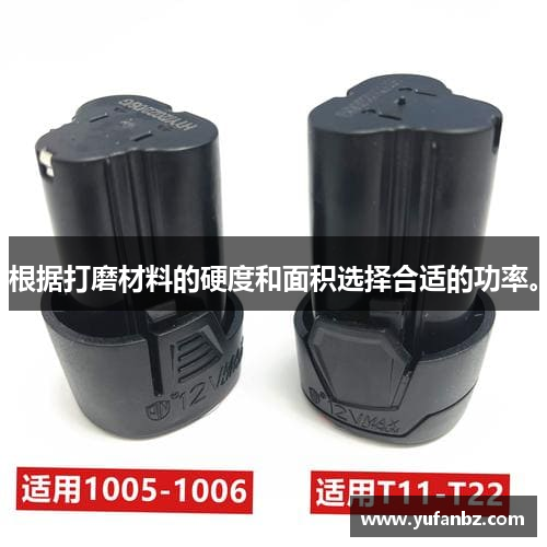 韦德官方网站